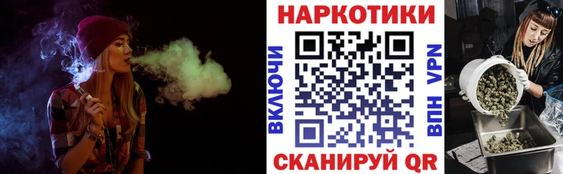 Купить закладку APVP  КОКАИН  Галлюциногенные грибы  Бошки Шишки  МЕФ  Амфетамин  Кулебаки