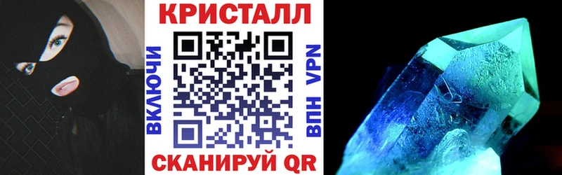 Amphetamine Розовый  Купить закладки  Кулебаки 