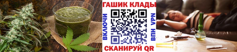 Cannafood марихуана  Купить  Кулебаки 