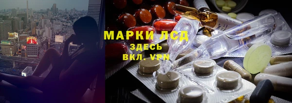 твердый Зеленокумск