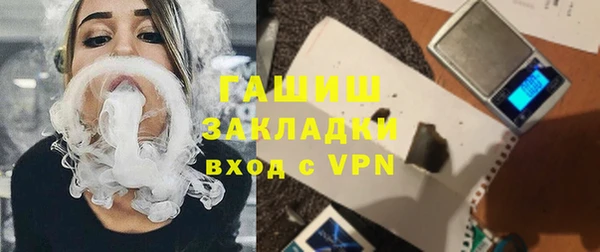 твердый Зеленокумск