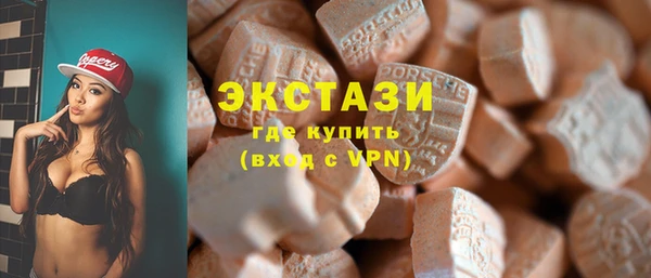 твердый Зеленокумск