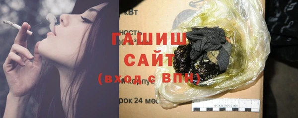 mdma Зеленодольск