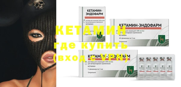 твердый Зеленокумск