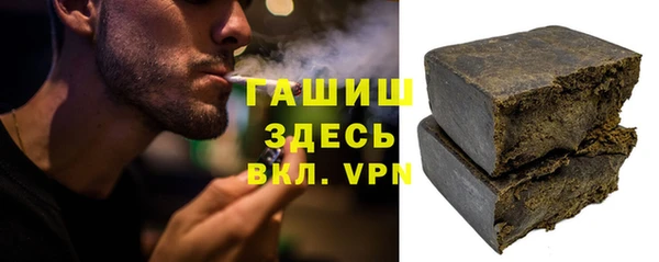 mdma Зеленодольск