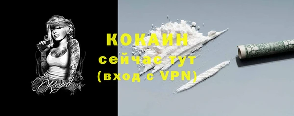 mdma Зеленодольск