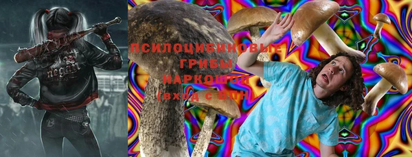 COCAINE Зерноград