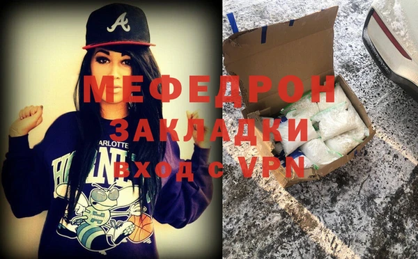 COCAINE Зерноград