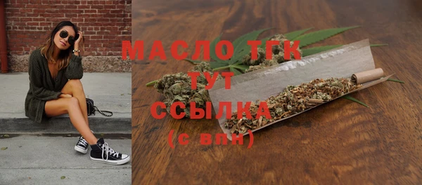 COCAINE Зерноград