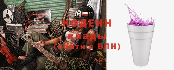 твердый Зеленокумск