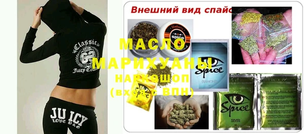 COCAINE Зерноград