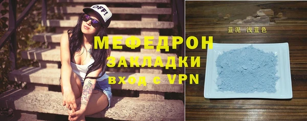 твердый Зеленокумск