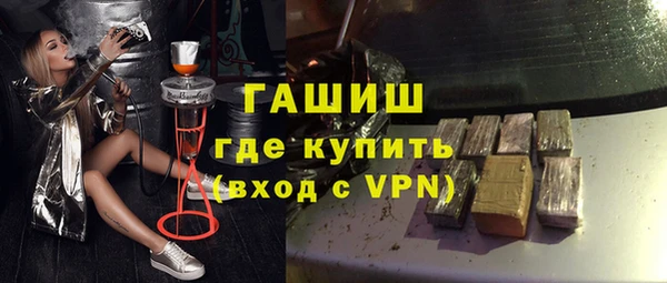 COCAINE Зерноград