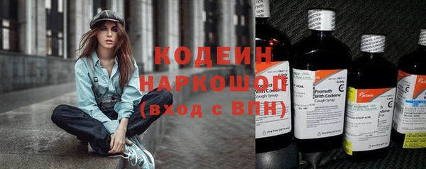 mdma Зеленодольск