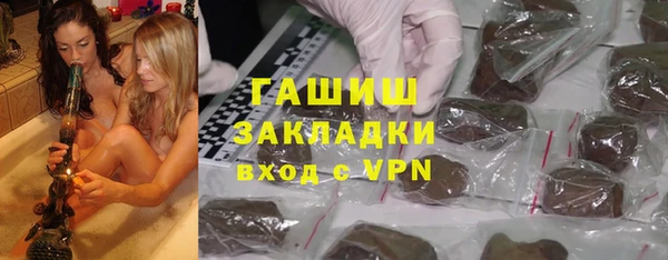 твердый Зеленокумск