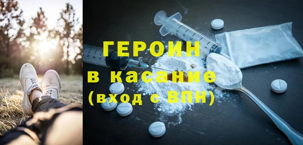 mdma Зеленодольск