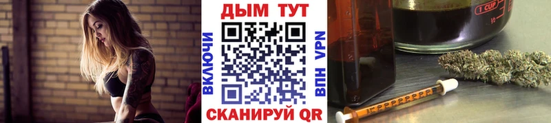 Купить где  Кулебаки  Бошки марихуана Bruce Banner 